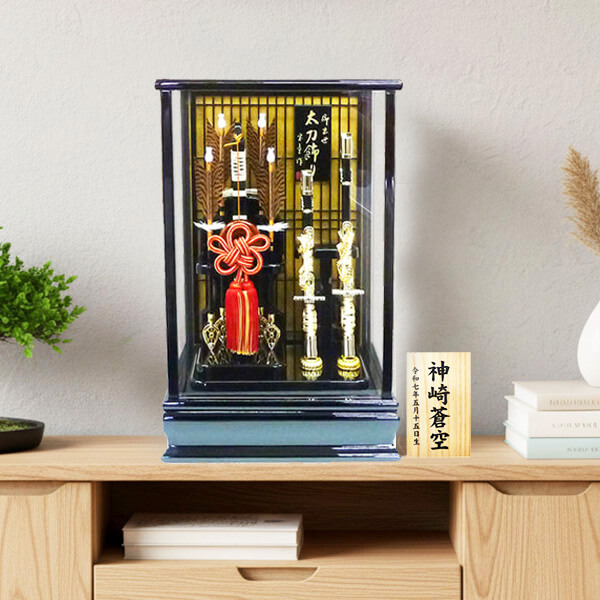 宝童作　12号 祝太刀付き破魔弓飾り コンパクト おしゃれ 初正月 お祝い 護身名前札進呈 送料無料 スピード出荷