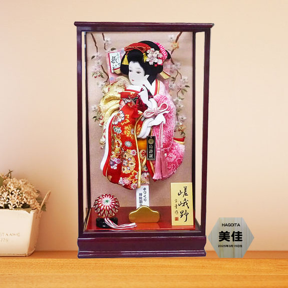 17号嵯峨羽子板飾り