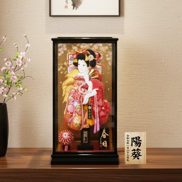 平安豊久監修 幹山作15号京小町羽子板総桧造りケース飾り/人形の松川