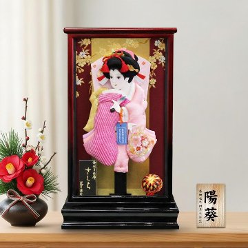 平安道翠　10号　さくら　金彩羽子板の画像