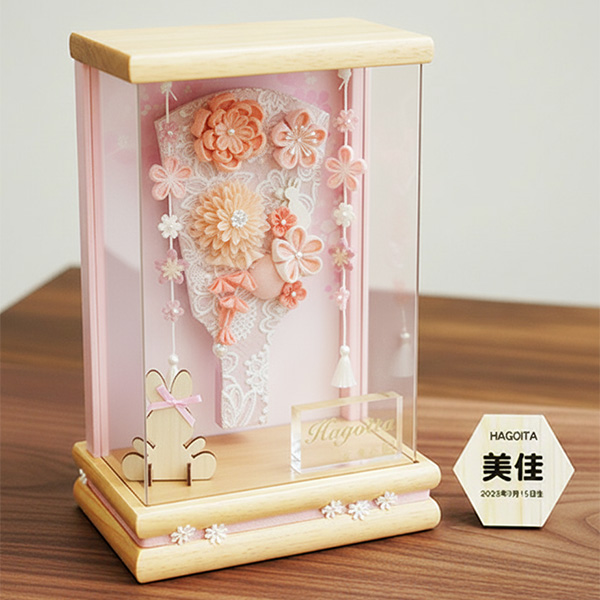 かんざし羽子板