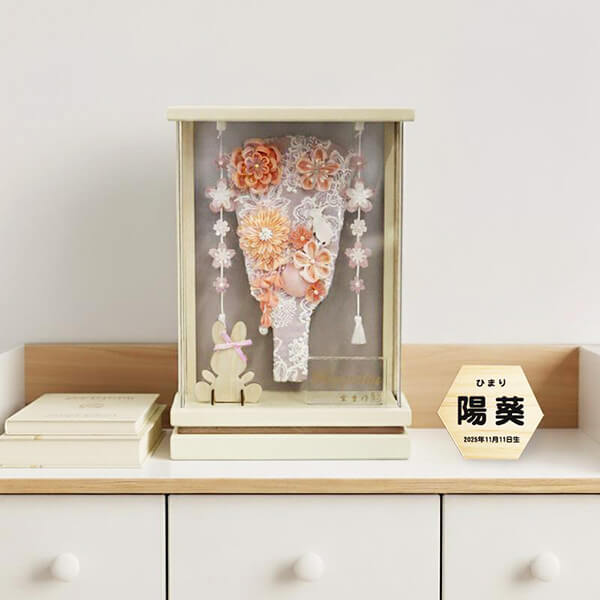 コンパクトでおしゃれな宝童作7号つまみ細工羽子板オフホワイト塗アクリルケース飾り