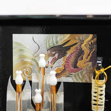 平安豊久作 15号 破魔弓飾り 【光厳】の画像