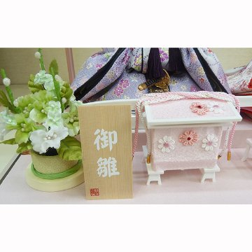 小三五親王グレージュ塗ガラスケース飾りの画像