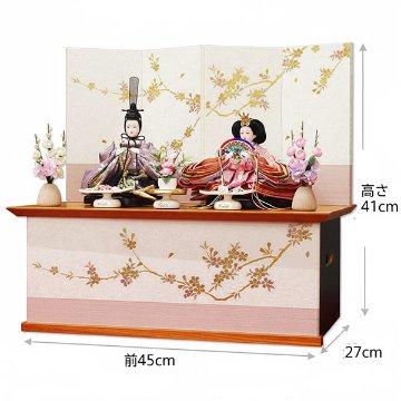 長月工房　喜峯作　芥子親王 家具調収納飾りの画像