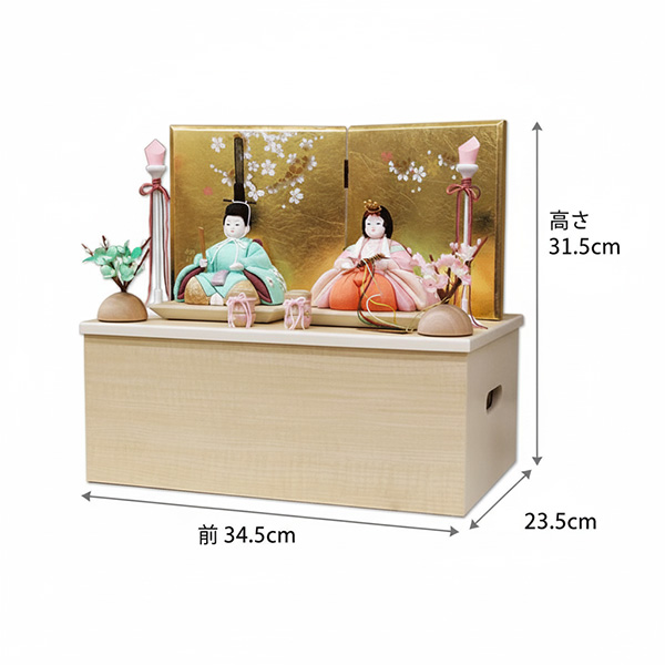 東玉工房　喜久絵作　桜華　親王飾り　木目込み雛収納飾りの画像