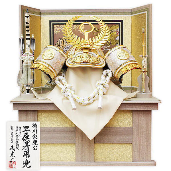 人気武将 30号 徳川家康公 兜飾り 着用兜収納飾り 白木ナチュラル / 武光作