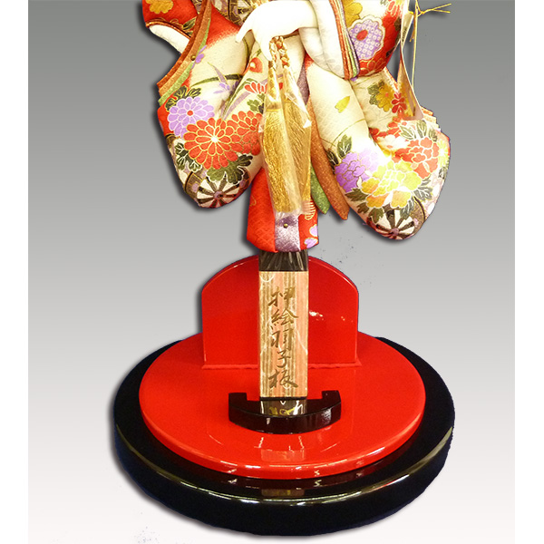 １５号　金彩友禅振袖羽子板道成寺　木製飾り台付きセット画像