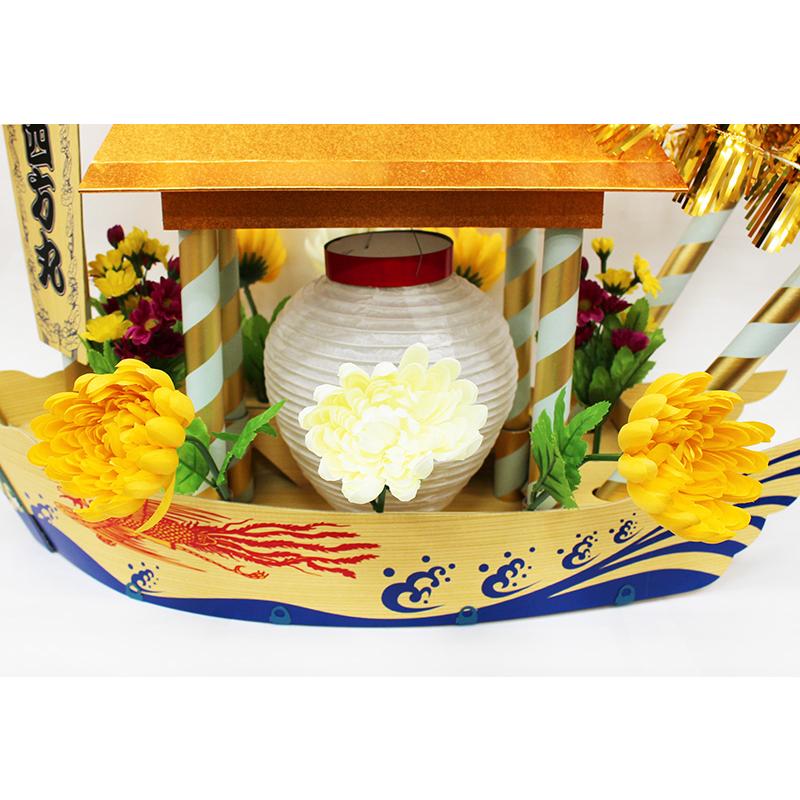 紙製　精霊船　新特小サイズ　68ｃｍ　家名プレート進呈の画像