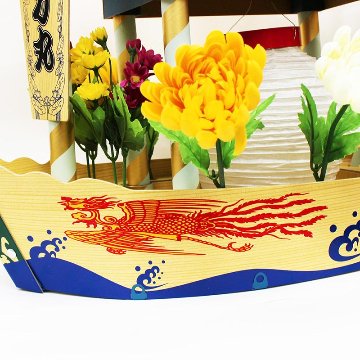紙製　精霊船　新特小サイズ　68ｃｍ　家名プレート進呈の画像