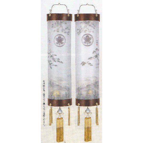 絹　張鉄刀木西京の松　対柄二重　提灯セット８畳用画像