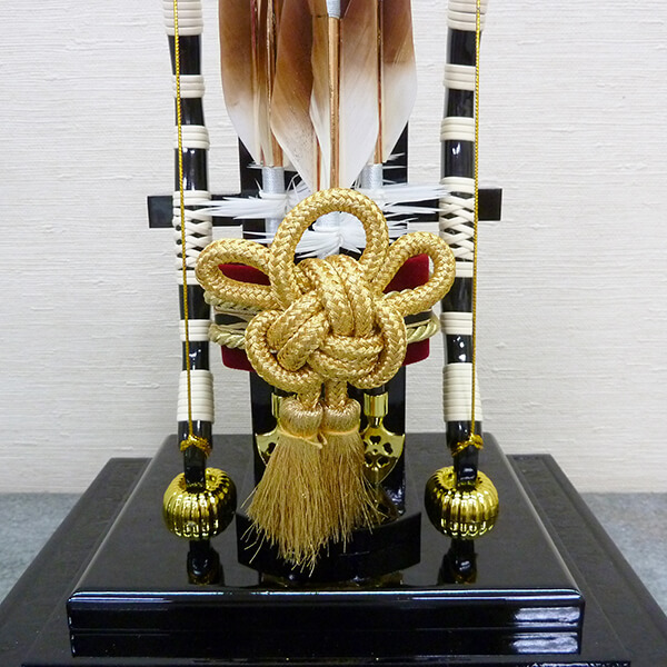 矢篭とお飾り房