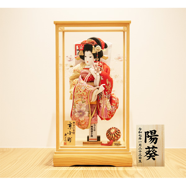  幹山作 15号 京小町羽子板 総桧ケース飾りの画像