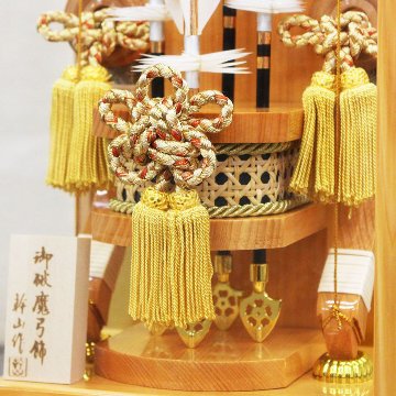 平安豊久 13号 飛鳥 総桧造り 破魔弓の画像
