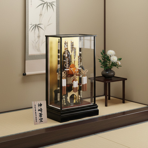 20号天神破魔弓飾り