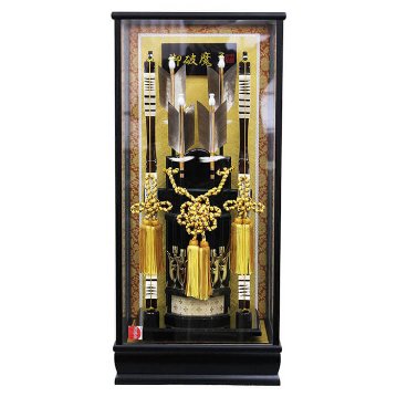 破魔弓】 平安豊久 18号 雄翔 破魔弓ガラスケース飾り（間口30cm）｜黒