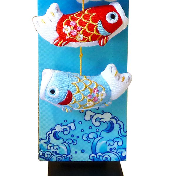 ミニ兜桐箱飾り　室内鯉のぼり付きセット画像