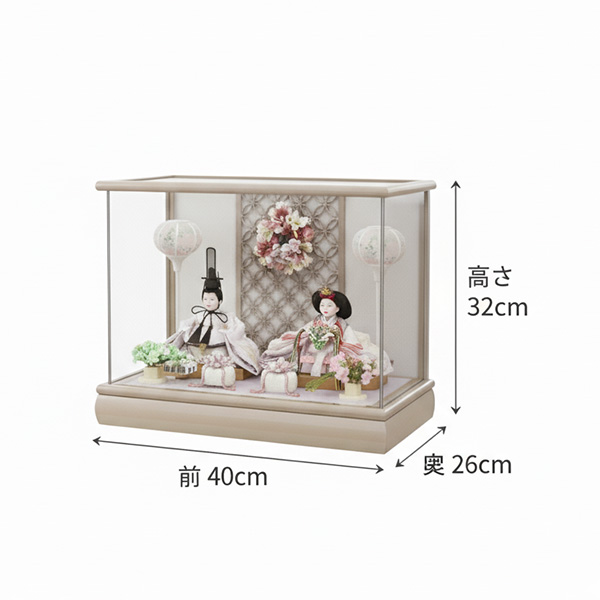 おぼこ雛 ベージュグレー塗り ケース飾りの画像