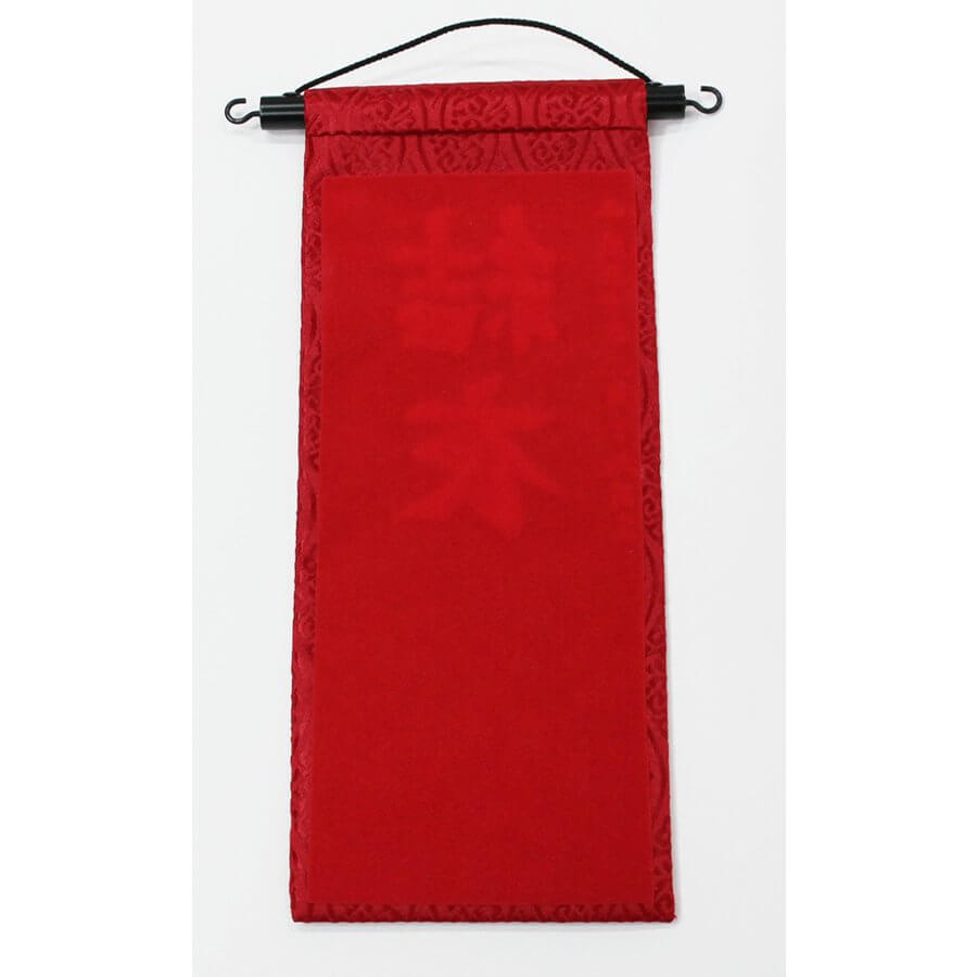 刺繡名前旗　赤ジャガード織　扇スワロ付き画像