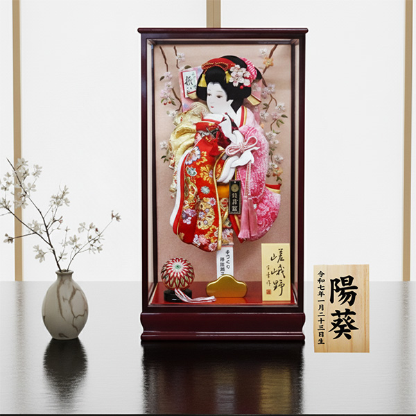 宝童作 17号嵯峨羽子板ケース飾り