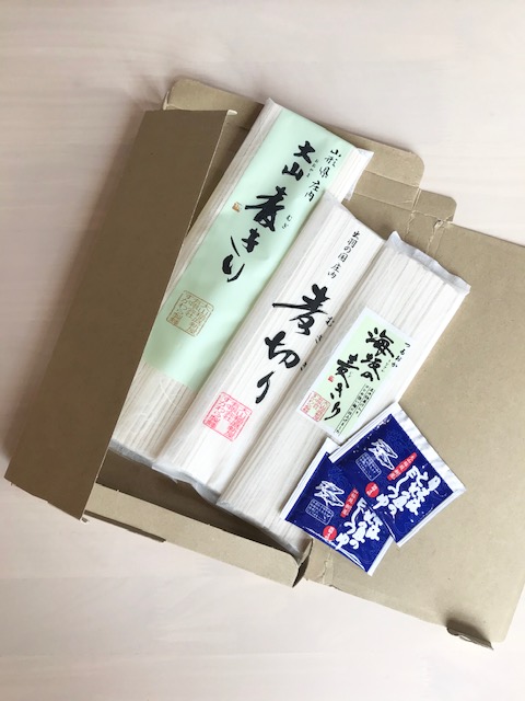 【ネコポス発送】すがわら製麺お試しセット（麦きり）の画像