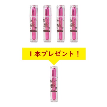 花想容ＢＥＡＵＴＹ ＥＳＳＥＮＣＥ（4本セット）＋SERUM1本セットの画像