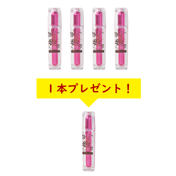 花想容ＢＥＡＵＴＹ ＳＥＲＵＭ（4本セット）＋ESSENCE1本セットの画像