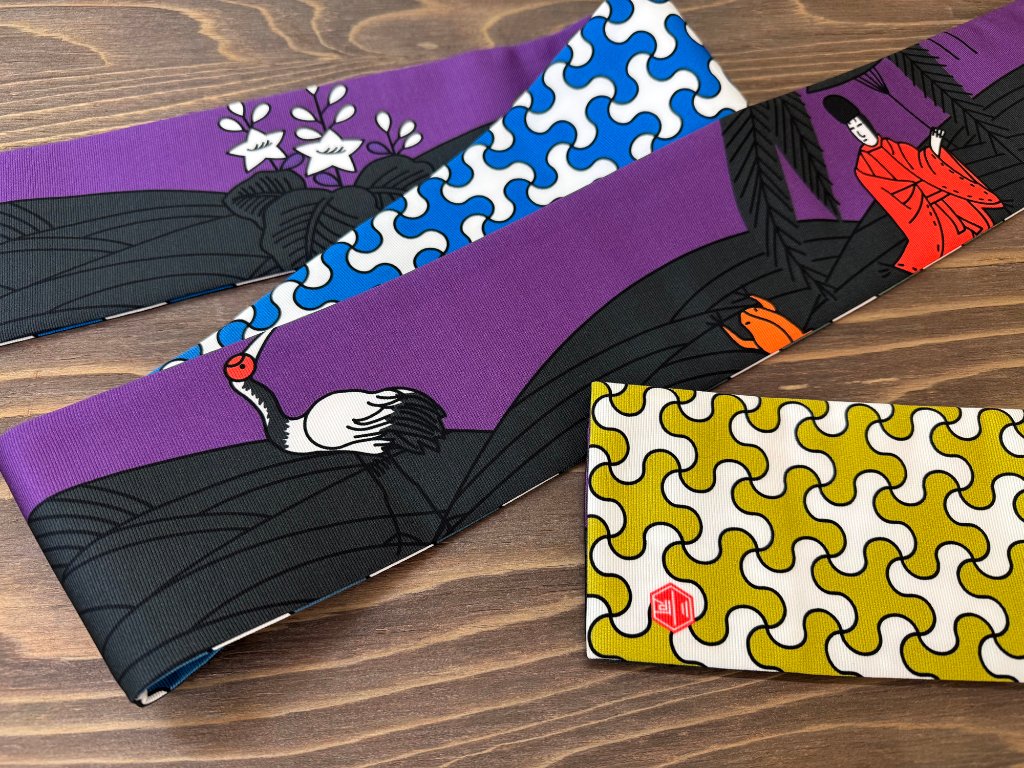 花札＜角帯＞の画像