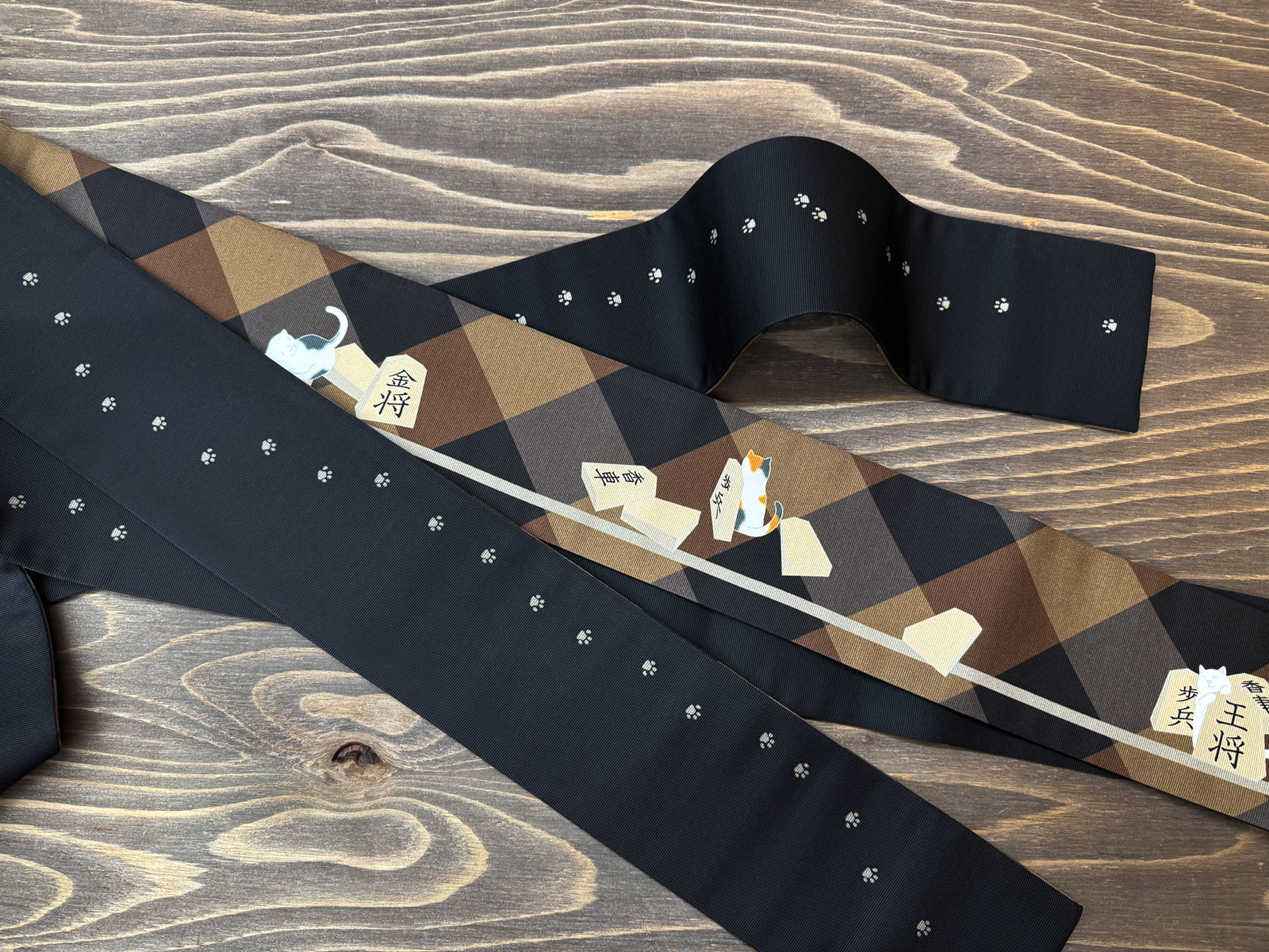 将棋ねこ＜角帯＞　長さ約410cmの画像