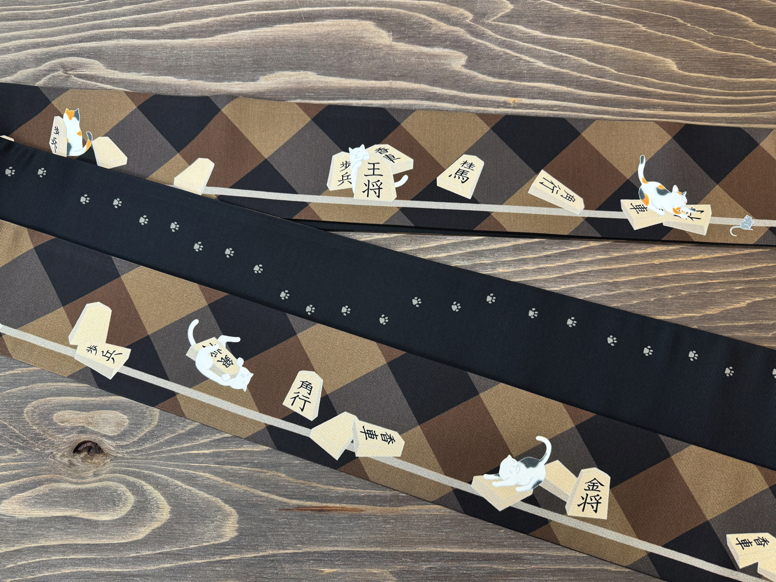 将棋ねこ＜角帯＞　長さ約410cmの画像