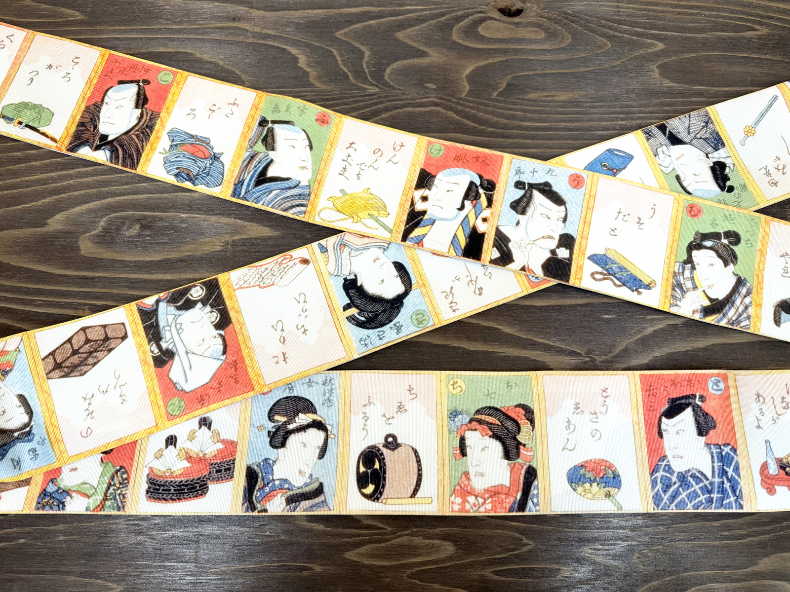 吉原＜角帯＞　長さ約410cmの画像