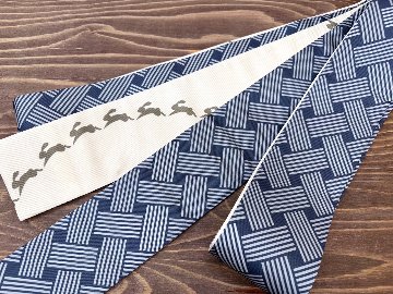 うさぎ＜角帯＞　長さ約410cmの画像