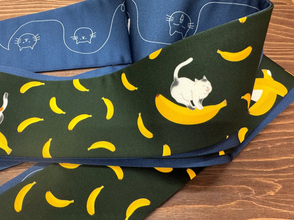 ねこバナナ＜角帯＞　長さ約410cmの画像