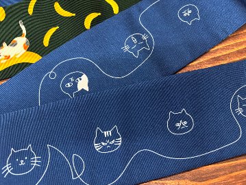 ねこバナナ＜角帯＞　長さ約410cmの画像