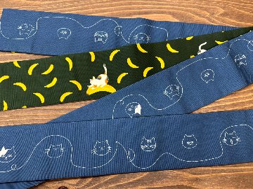 ねこバナナ＜角帯＞　長さ約410cmの画像