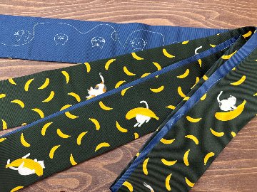 ねこバナナ＜角帯＞　長さ約410cmの画像