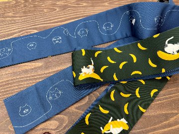 ねこバナナ＜角帯＞　長さ約410cmの画像
