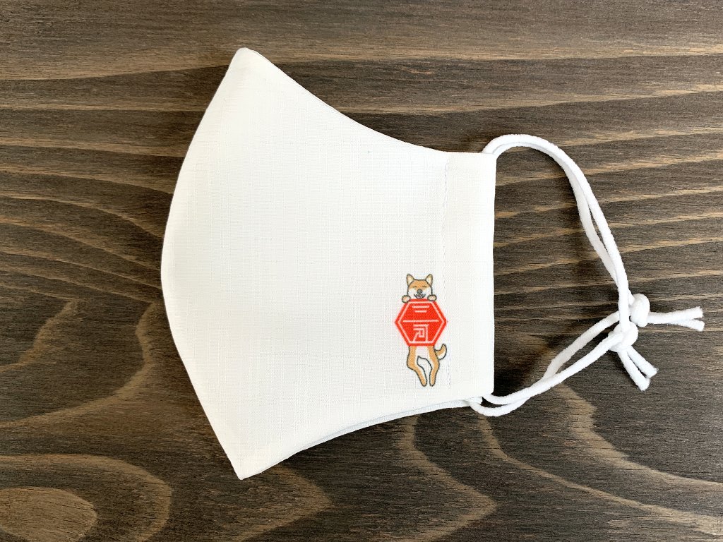 立体 洗えるマスク（柴犬ロゴ）の画像