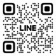 LINE友だち追加