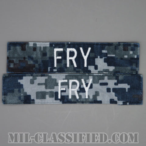FRY [NWU Type1/シルバー刺繍/海軍ネームテープ/生地テープパッチ/中古1点物（2枚セット）]の画像