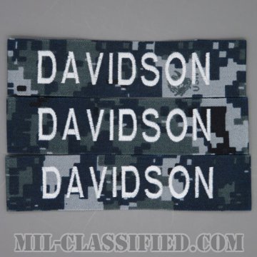 DAVIDSON [NWU Type1/シルバー刺繍/海軍ネームテープ/生地テープパッチ/中古1点物（3枚セット）]画像