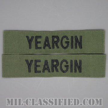 YEARGIN [サブデュード/海軍ネームテープ/生地テープパッチ/中古1点物（2枚セット）]の画像