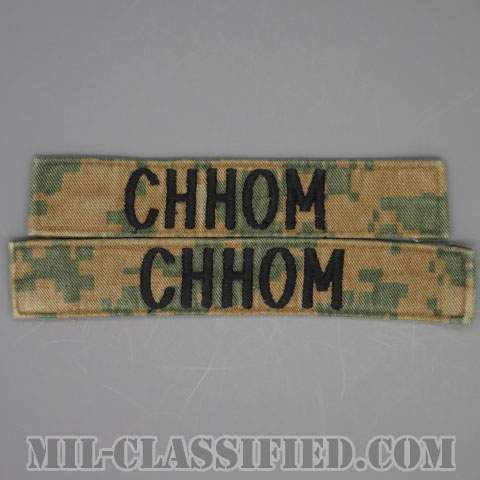 CHHOM [MARPAT/ウッドランド/海兵隊ネームテープ/生地テープパッチ/中古1点物（2枚セット）]画像