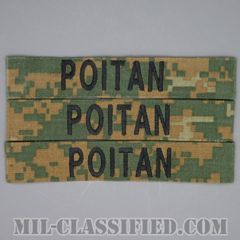 POITAN [MARPAT/ウッドランド/海兵隊ネームテープ/生地テープパッチ/中古1点物（3枚セット）]画像