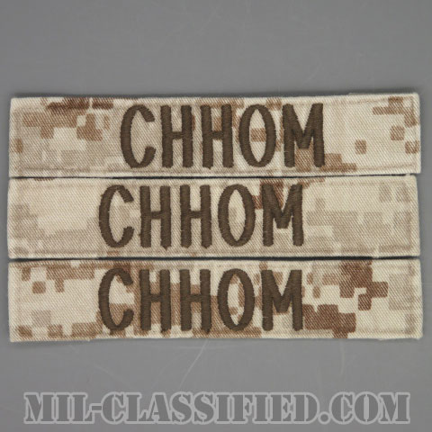 CHHOM [MARPAT/デザート/海兵隊ネームテープ/生地テープパッチ/中古1点物（3枚セット）]の画像