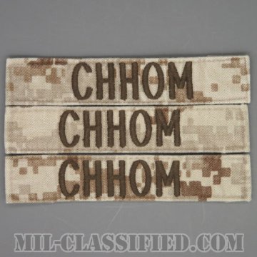 CHHOM [MARPAT/デザート/海兵隊ネームテープ/生地テープパッチ/中古1点物（3枚セット）]画像
