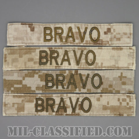 BRAVO [MARPAT/デザート/海兵隊ネームテープ/生地テープパッチ/中古1点物（4枚セット）]画像