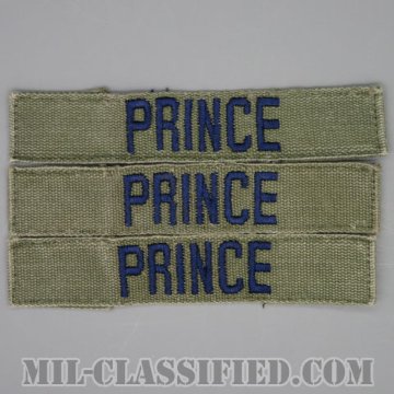 PRINCE [サブデュード/ブルー刺繍/空軍ネームテープ/パッチ/中古1点物（3枚セット）]の画像