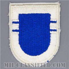 第325空挺歩兵連隊第2大隊（2nd Battalion, 325th Airborne Infantry Regiment）[カラー/カットエッジ/ベレーフラッシュパッチ]の画像