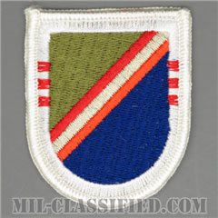 第75レンジャー連隊第3大隊（3rd Battalion, 75th Infantry Ranger Regiment）[カラー/メロウエッジ/ベレーフラッシュパッチ(-2001)]の画像
